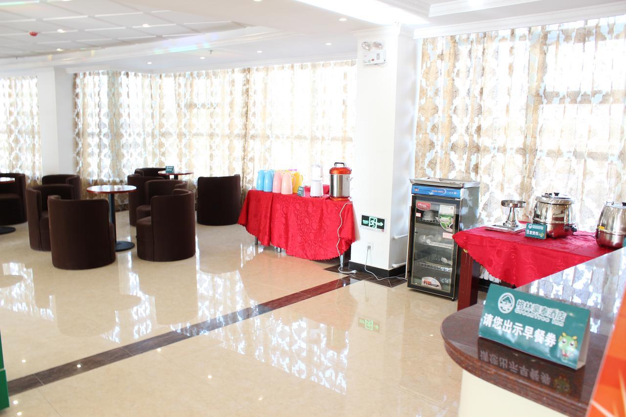Greentree Inn Jiangsu Nanjing Software Valley Dadingfang Express Hotel Exterior photo